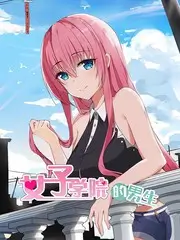 综艺《银幕之后》剧照