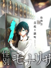 综艺《导演请回答》剧照